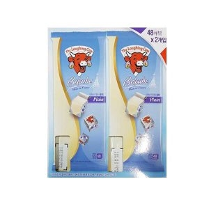  커클랜드 코스트코 벨큐브플레인 250G X 2