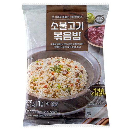 푸르온 소불고기 볶음밥 270g (4개)_이미지