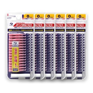 덴탈프로 잭스 치간칫솔 0호 0.6mm 15p (6개)_이미지