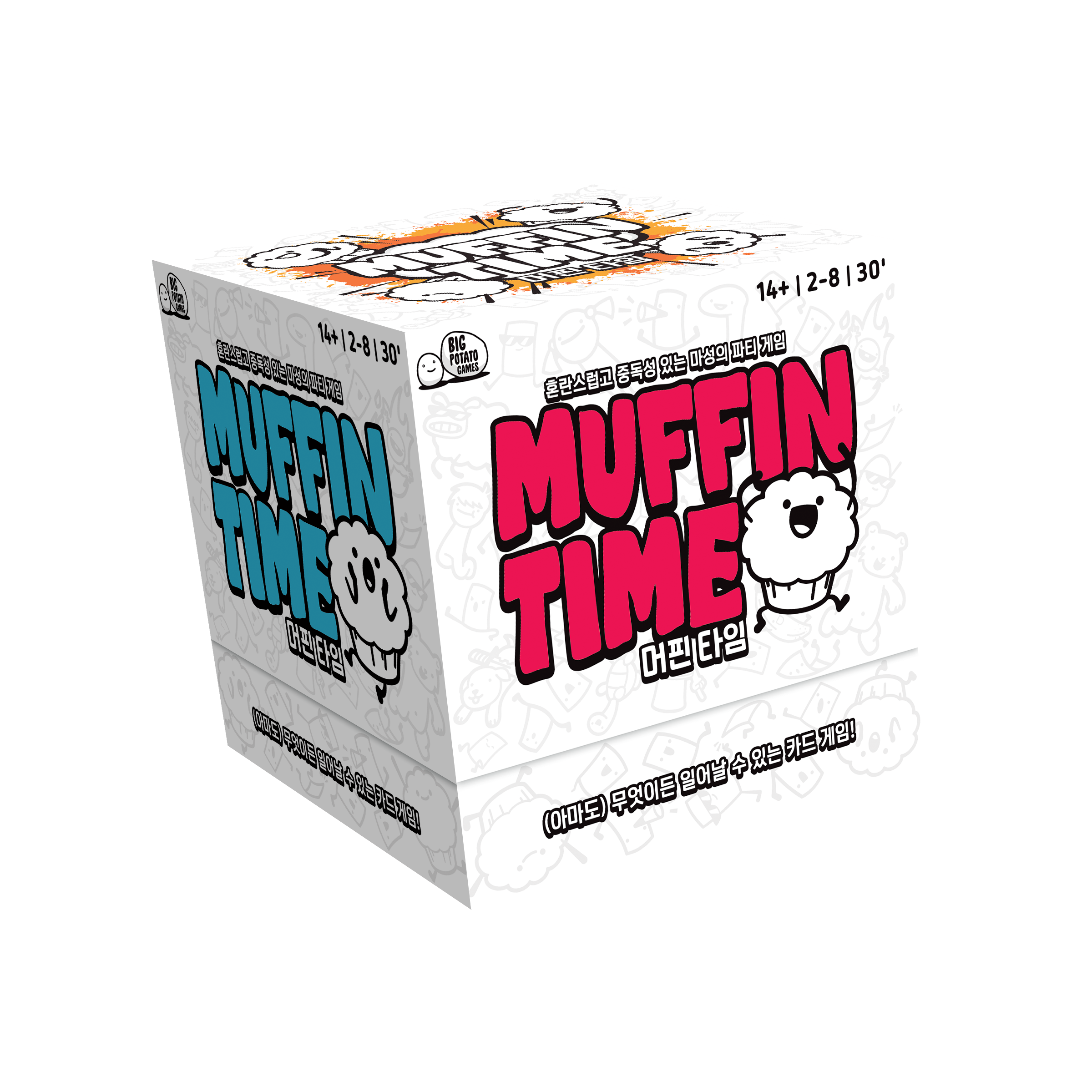 아스모디코리아 머핀타임_이미지