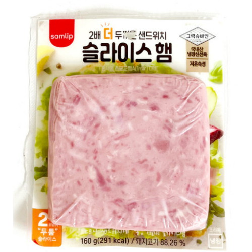 SPC삼립 매일 아침 맛있는 슬라이스햄 640g이미지입니다. 누르면 해당 게시물로 새창이동합니다.