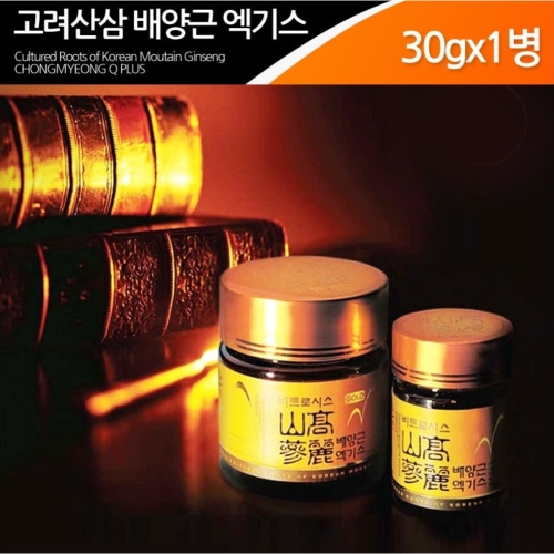 고려 산삼배양근 엑기스 30g