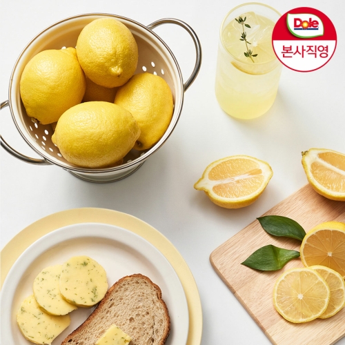Dole 썬키스트 레몬 대과 개당 130-내외 미국산[140g,20개]