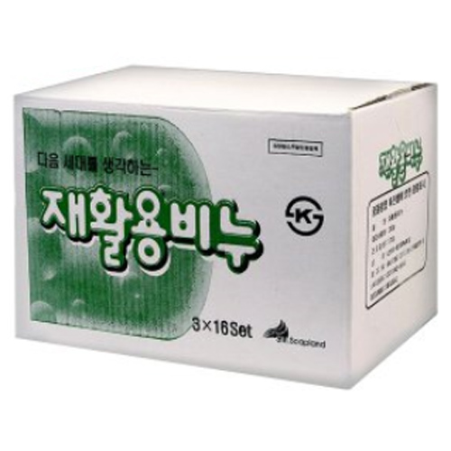 SM소프랜드 재활용 비누 240g이미지입니다. 누르면 해당 게시물로 새창이동합니다.