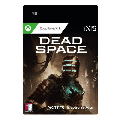  데드 스페이스: 리메이크 한글판 XBOX Series, 다운로드코드
