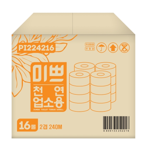 팜파스 천연 업소용 점보롤 240m (16롤)