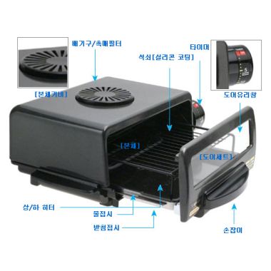 조지루시 EF-TSH40K_이미지