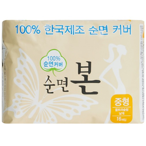 유기농본 순면 본 중형 16개 (6팩(96개))_이미지