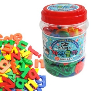 �������� ôô�ڻ� �ڼ����� ���ĺ� �ҹ���