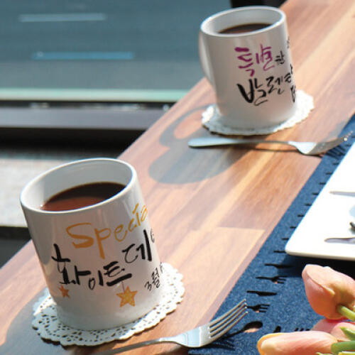 디자인머그컵 발렌타인화이트데이