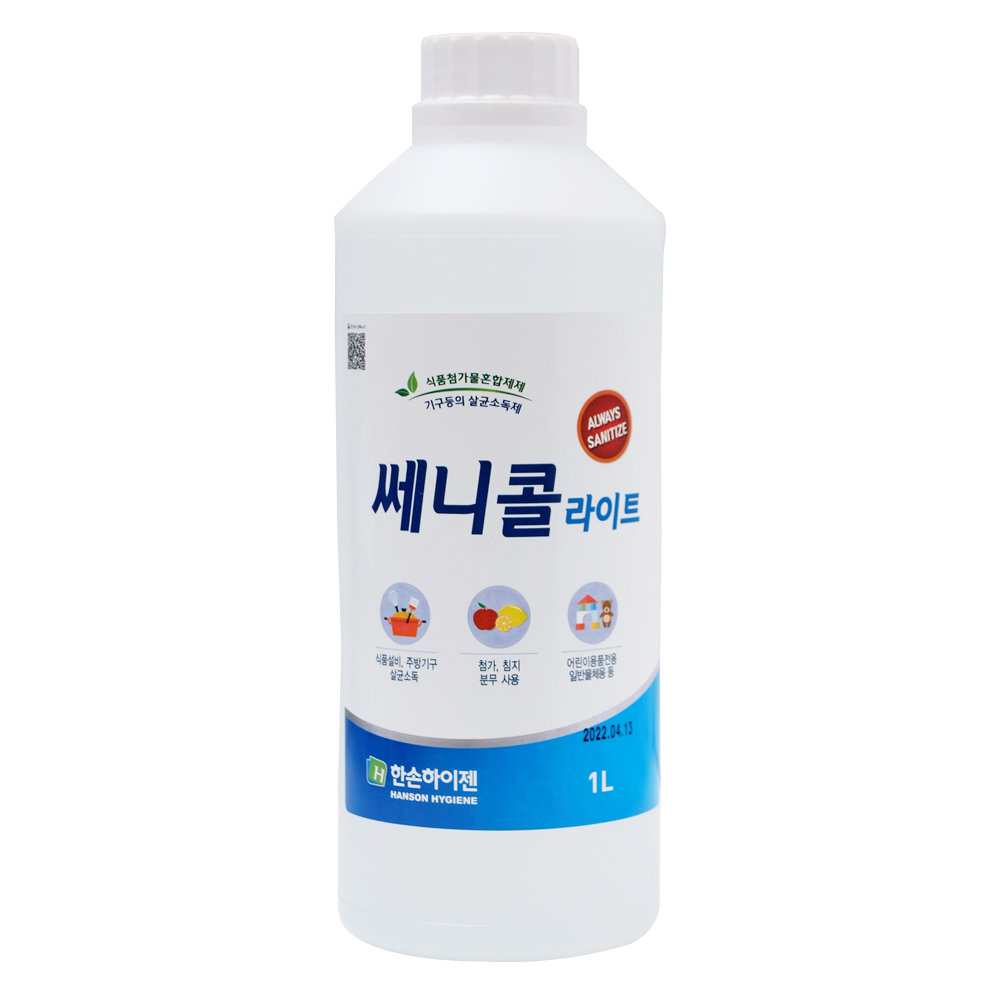 한손하이젠 쎄니콜 라이트 1L (1개)