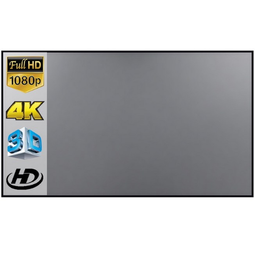 시네마뷰 와이드 휴대용 프로젝터 스크린 해외구매 (72인치)_이미지