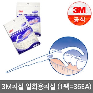 3M  싱글라인 민트 치실 38개