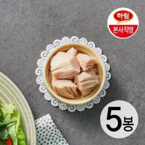 하림 하얀속살 닭가슴살 135g (5개)_이미지