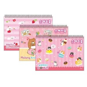 아이비스 스케치북 CR10753 -여아용 20개입 랜덤