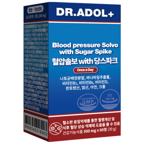 닥터아돌 혈압솔보 with 당스파크 60정 (6개)_이미지