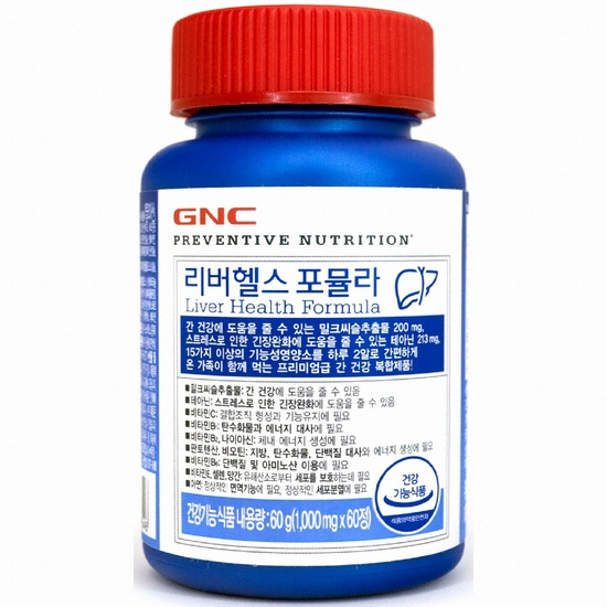 GNC 리버헬스 포뮬라 60정이미지입니다. 누르면 해당 게시물로 새창이동합니다.