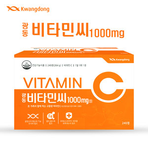 광동제약 비타민씨 1000mg 240정이미지입니다. 누르면 해당 게시물로 새창이동합니다.