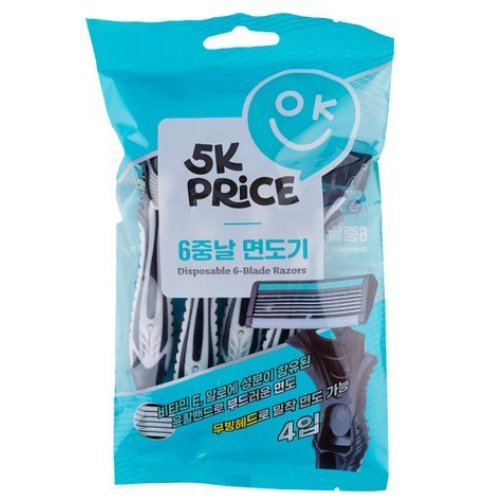 6중날 일회용 면도기