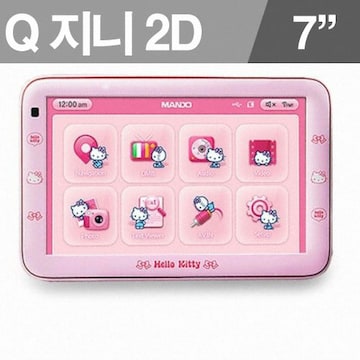 한라홀딩스 만도 EX100 (4G, TPEG무료, 헬로키티)