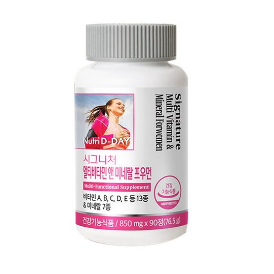 뉴트리디데이 시그니처 멀티비타민 앤 미네랄 포 우먼 90정 (3개)_이미지