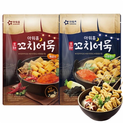 포차 꼬치어묵 시원한맛 + 매운맛 포차 꼬치어묵 시원한맛 + 매운맛 오뎅탕 꼬지어묵