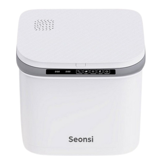 Seonsi FC-382R_이미지