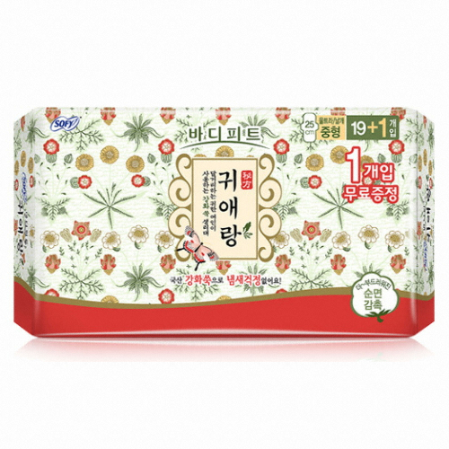 쏘피 귀애랑 울트라 날개 중형 20개 (5팩(100개))_이미지