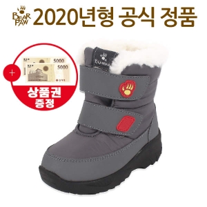  베어파우키즈 스노우맨 패딩부츠(SNMP2-CH) 상품이미지