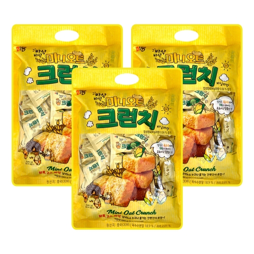 �������� �̷� �̴Ͽ�Ʈ ũ��ġ �ٴҶ��� 520g