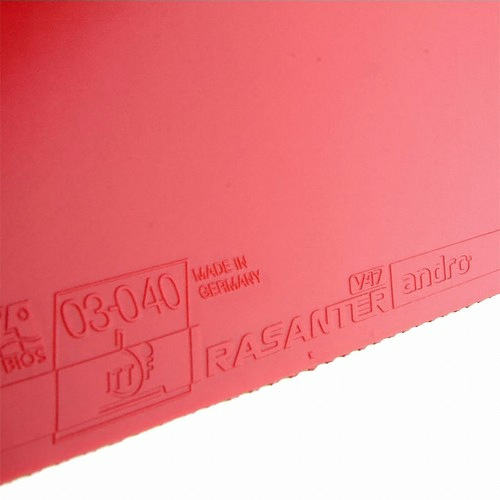 안드로 라잔터 V47_이미지