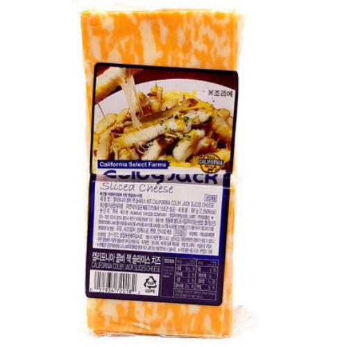 RUMIANO 캘리포니아 콜비 잭 슬라이스 치즈 681g (2개)