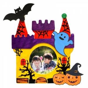 만들기대장 할로윈 성 액자 만들기 (1개)
