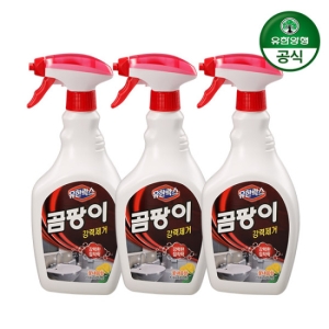 유한락스 곰팡이제거제 718ml (3개)_이미지
