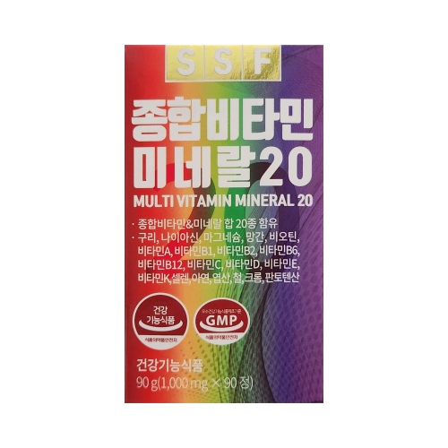 순수식품 종합비타민 미네랄 20 90정 (1개)