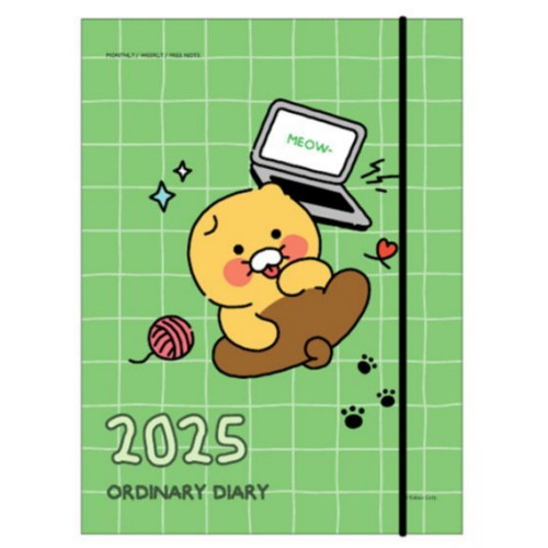 아이콘스 카카오프렌즈 2025 춘식이 오디너리 A5 바인더 6공 다이어리_이미지