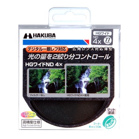 ������ HG Wide ND4X