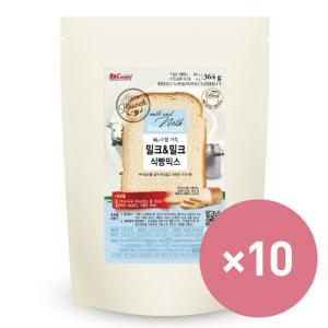 브레드가든 밀크앤밀크 식빵믹스 364g 10개