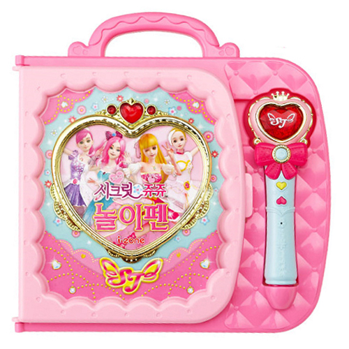  아이존 시크릿쥬쥬 놀이펜