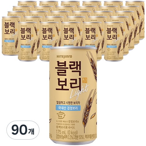 하이트진로 블랙보리 라이트 175ml (90개)_이미지