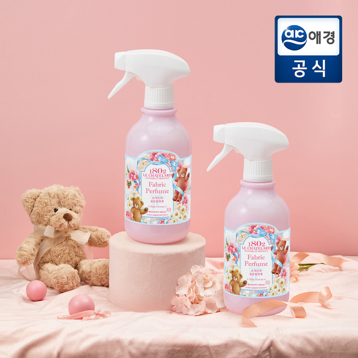 섬유탈취제 베이비파우더향 500ml
