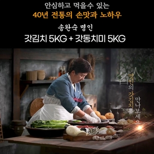 21����Ǫ�� ����ġ ���� �������갫��ġ 5kg + ����ġ�� 5kg
