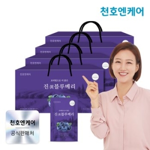 천호엔케어 진 블루베리 70ml 30포 (4개)