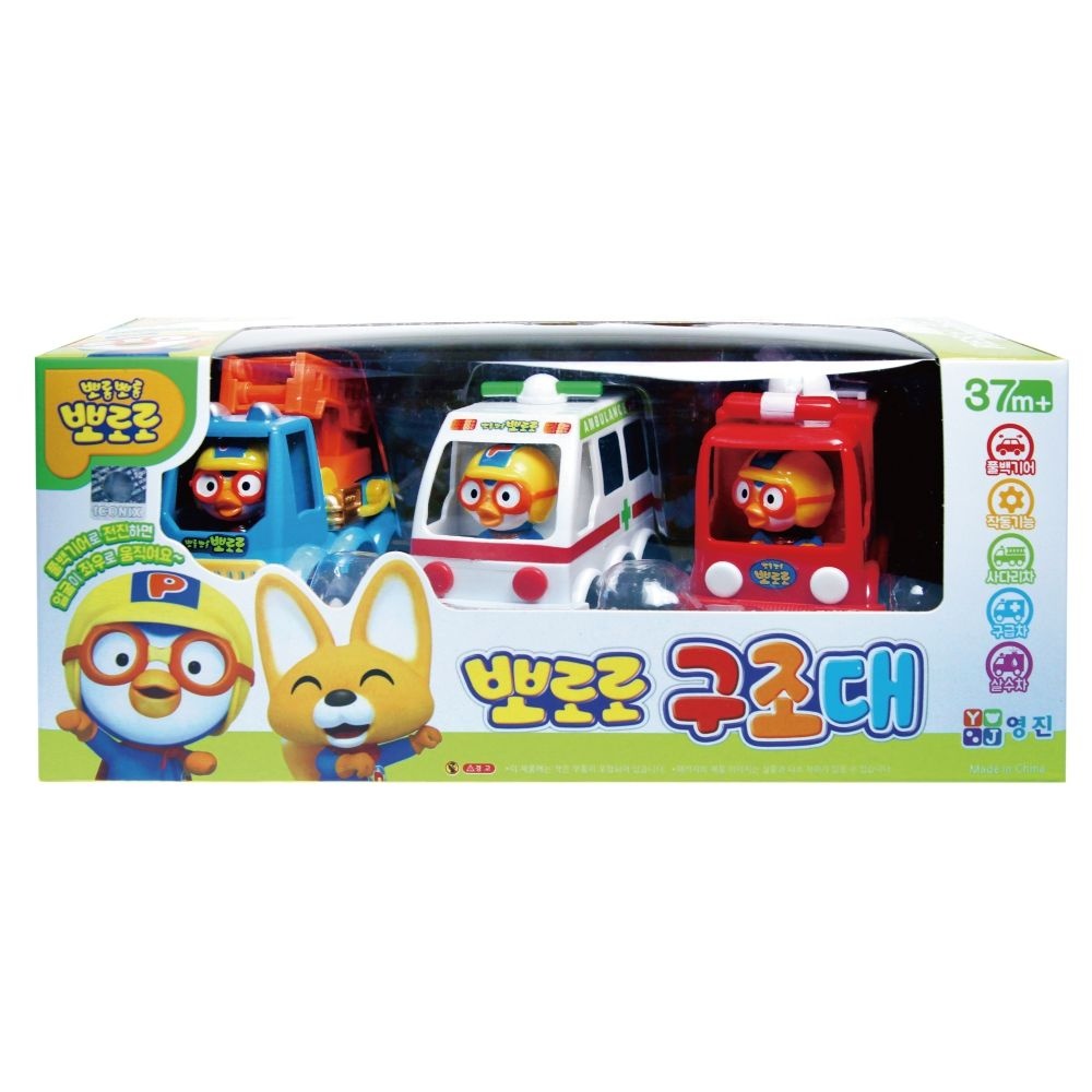 아이코닉스 뉴 뽀로로 구조대이미지입니다. 누르면 해당 게시물로 새창이동합니다.