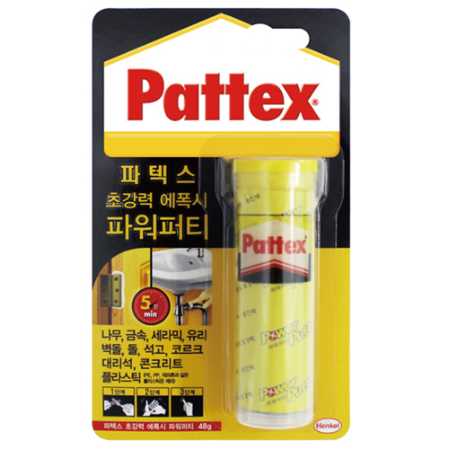 헨켈 파텍스 에폭시 초강력 파워퍼티 (48g, 1개)_이미지