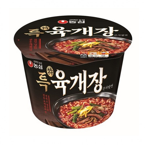 ��� Ư������ ū��߸� 103g