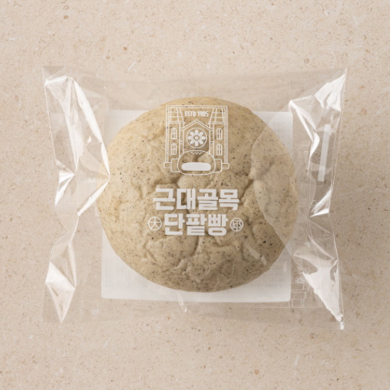 근대골목단팥빵 흑임자크림치즈빵 110g이미지입니다. 누르면 해당 게시물로 새창이동합니다.