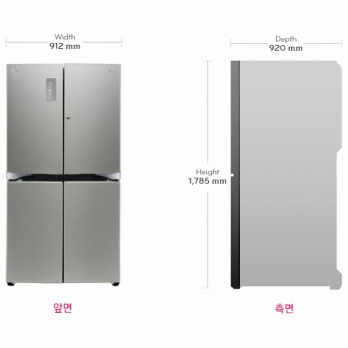 LG전자 디오스 R-F915HBSS V9100 (일반구매)_이미지