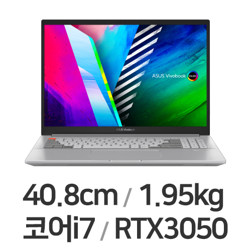 ASUS 비보북 프로 16X OLED N7600PC-L2007 (SSD 512GB)