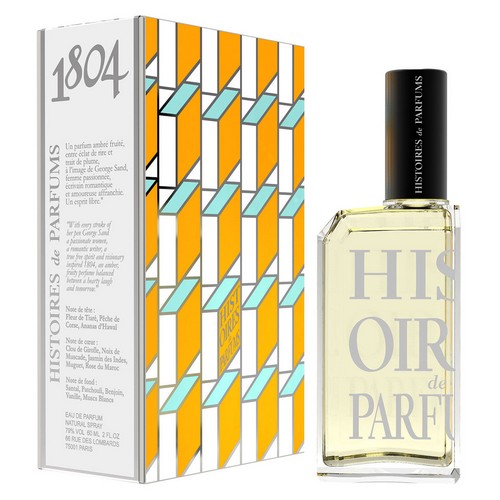 이스뜨와드퍼퓸 1804 조르주 상드 EDP (60ml)_이미지